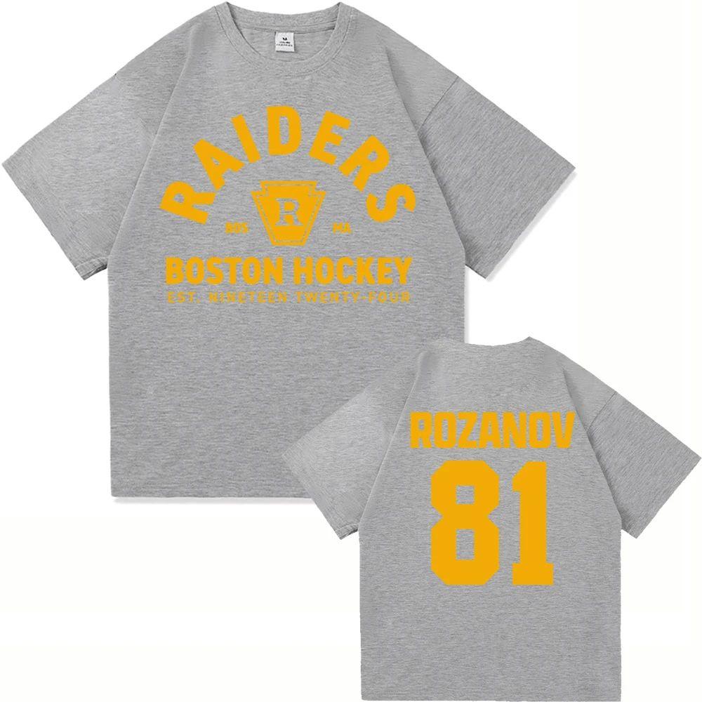 Fashion Tv Heated Rivalry Ilya Rozanov 81 Tshirt 24 Hollander Montreal Voyageurs Club T Shirt High Quality T Shirts Unisex