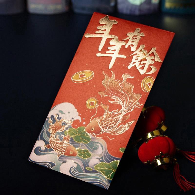 12Pcs Hot Stamping Chinese New Year Red Envelope Rectangular Thickened Red Packet Chinese Style Traditional Hongbao Kids Gift