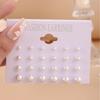 European & American Geometric Imitation Pearl Stud Earrings Set – Versatile & Stylish