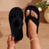 Soft fluffy flip-flops women's summer home comfort flat-bottomed slippers hotel hospitality thickened bathroom slippers women