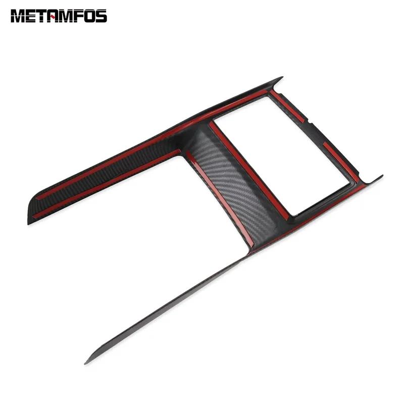 For Mitsubishi Outlander -2024 2025 Carbon Fiber Console Gear Shift Box Molding Trim Water Cup Holder Frame Car Accessories