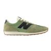 New Balance Mens 471 Suede Trainers
