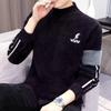 Men's 2025 Half-High Neck Sweater with Velvet, Thick Knit, Warm, Trendy Medium Neck Woolen Layer