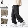HIPANDA Men's Ice Silk Quick-Dry Functional Sport Straight Leg Cargo Pants