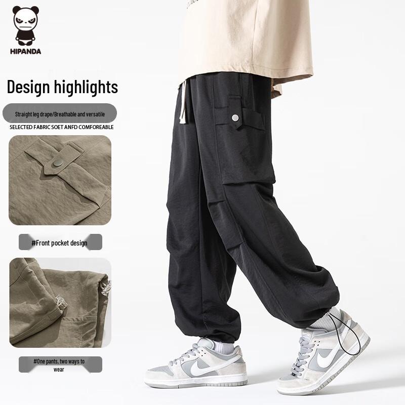 HIPANDA Men's Ice Silk Quick-Dry Functional Sport Straight Leg Cargo Pants