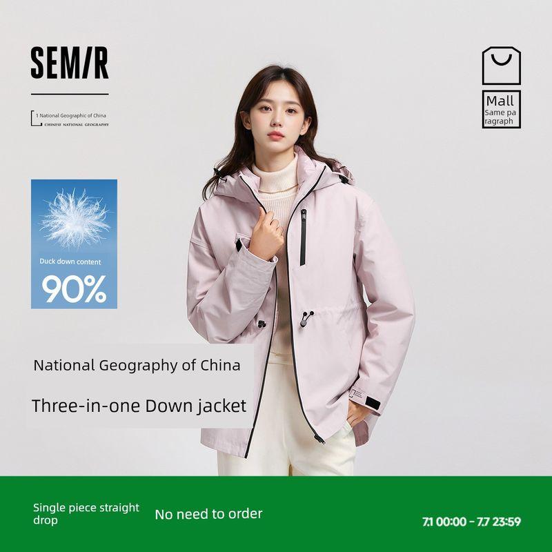 

Защитная верхняя одежда | Тот же стиль, что и пуховик серии Mall Senma Chinese National Geographic, женский 2024, новый костюм-двойка Morning Gray (white duck down) 20111 165/88A/L