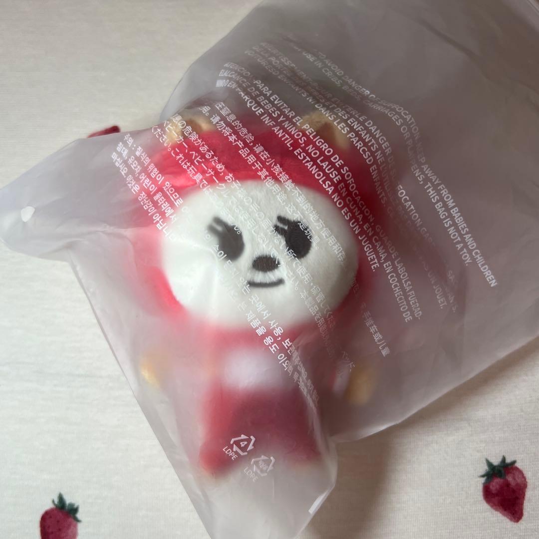 [USED] Selected Face PPULBATU Bamgut POPUP Keyring Apple