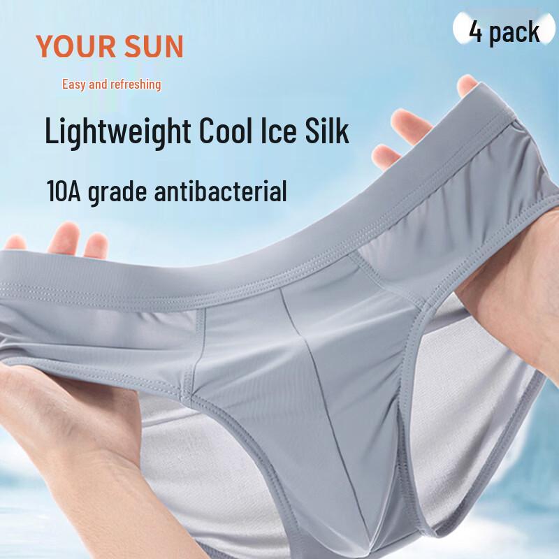 Men s Ice Silk Cooling Antibacterial Boxer Briefs XXXL