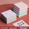 Morandi Strong Adhesion Sticky Notes: Large, Pure Color, Self-Adhesive Strips for Student Use