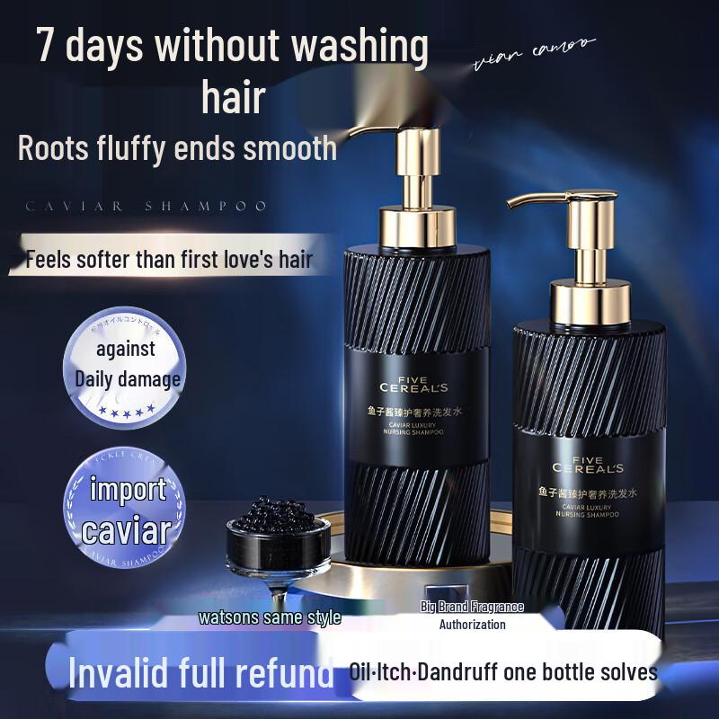 

Hanfang Wugu Amino Acid Hair & Scalp Care Series