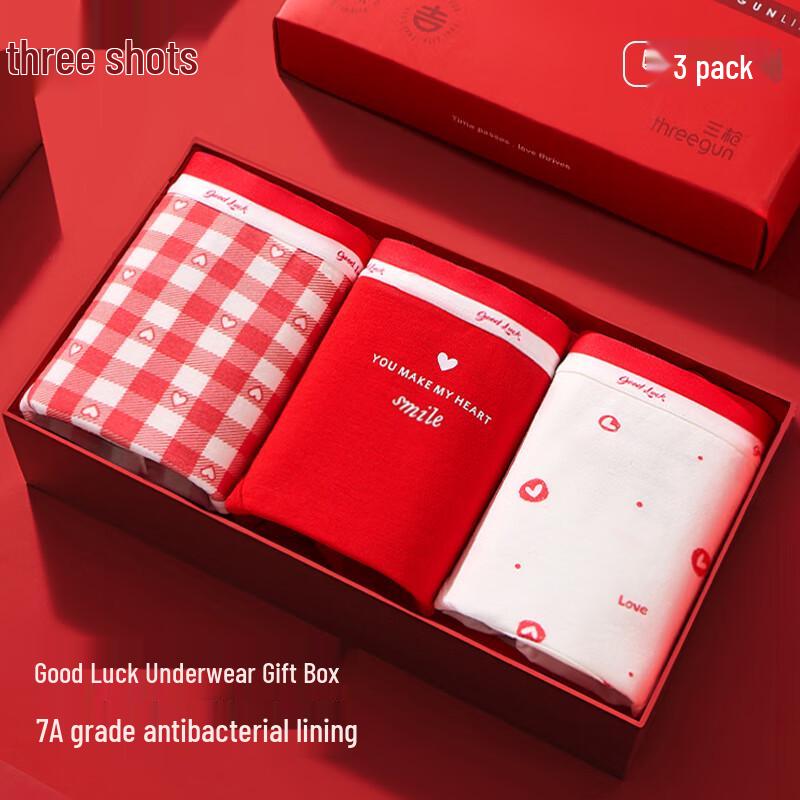 Sanqiang Women's Lucky Zodiac Antibacterial Cotton Briefs