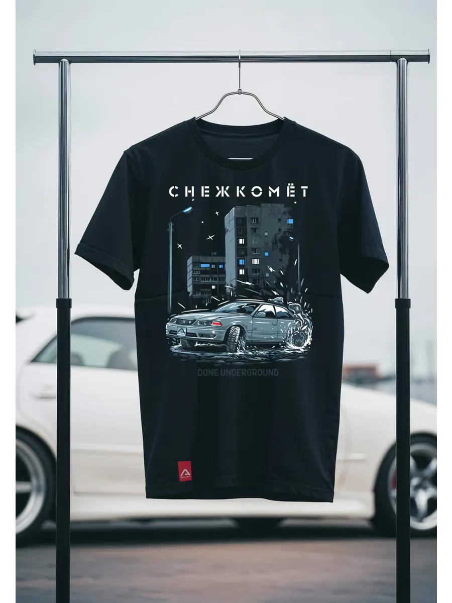 Black t-shirt Therapy? band, music, for fans M
