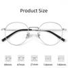 YIMARUILI Retro Round Prescription Glasses Men And Women Myopia Hyperopia Progressive Anti-Blue Light Photochromic Eyeglasses
