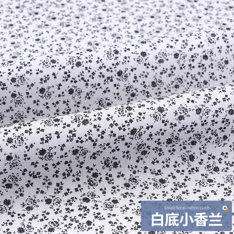 160x50cm Small Floral Pure Cotton Fabric Rural Printed Fabric Handmade DIY Kids Dress Clothing Fabric TJ9872