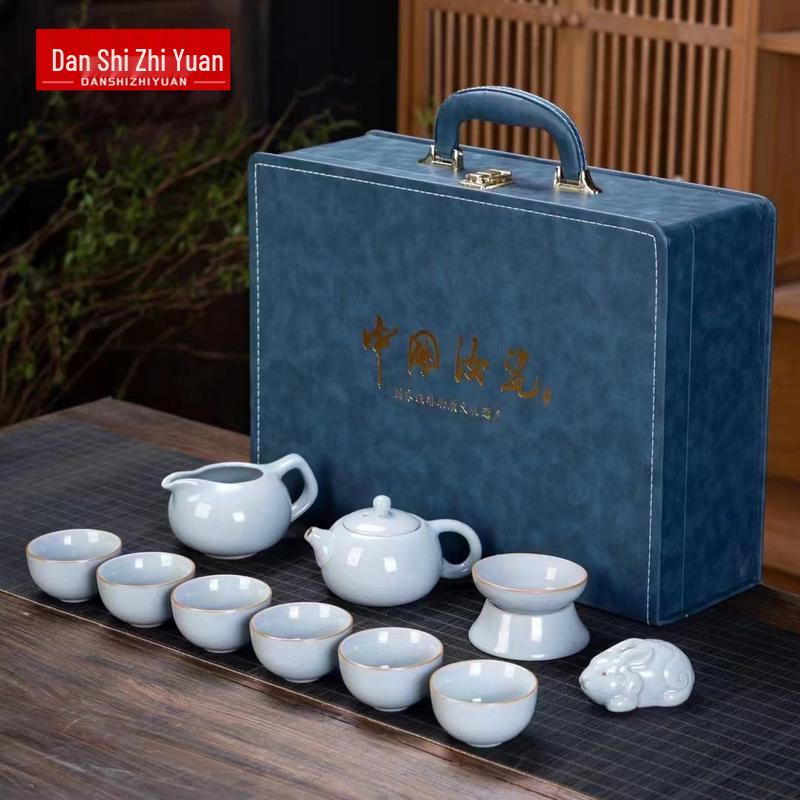 Ru Kiln Ceramic Teapot Gift Set