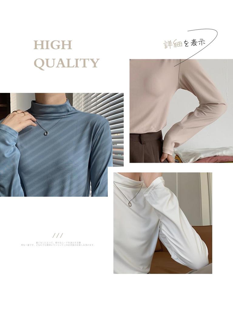 Cold Weather Warm Bottom Long Sleeve Loungewear for Fall and Highly Cold Solid Comfortable [xppe] Women's Underwear, Tops, Innerwear, Innerwear,