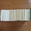[USED] Machiko Satonaka 10 Works, 16 Books