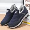 New Cloth Shoes Dad Cotton Shoes Practical People Shoes Soft Sole Comfortable Warm Shoes