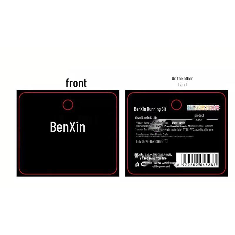 

Подарочный набор в виде брелока-подвески в виде мультяшной куклы для бутика и супермаркета.