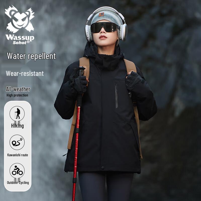 Wassup Sohot Men's 3-in-1 Outdoor Windbreaker Jacket