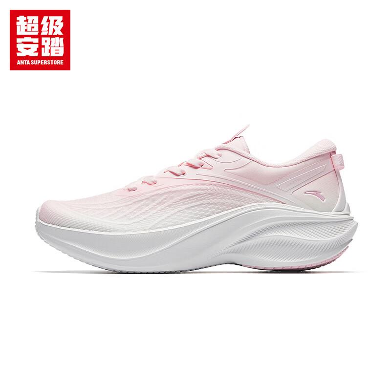 Anta PG7 Leichte Laufschuhe für Damen