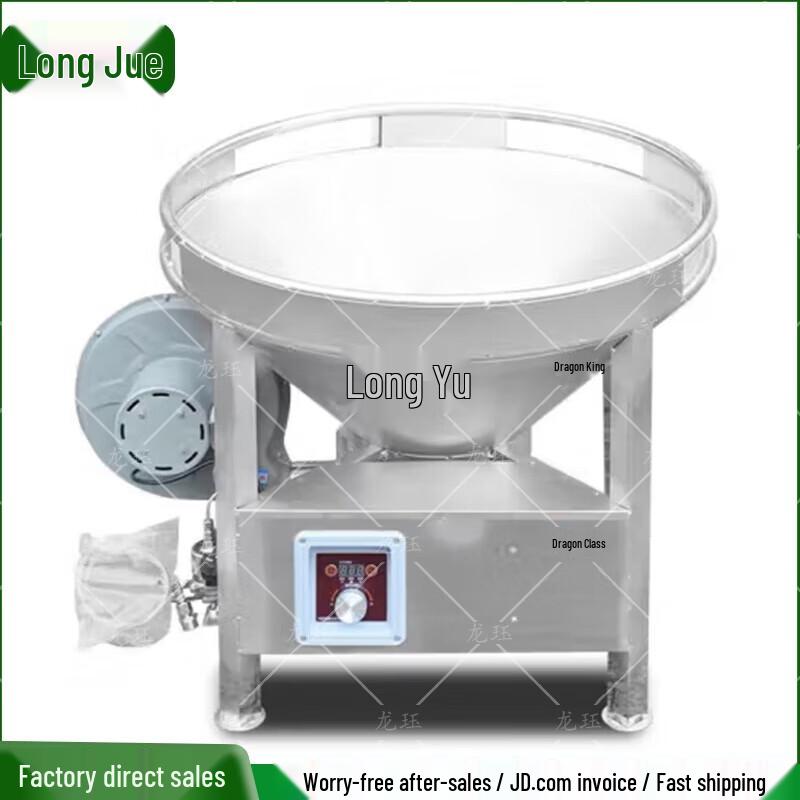 Longjue 60-Type Portable Multi-Fuel Powerful Stove