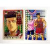 Used Slam Dunk Carddass Kira Ryota Miyagi
