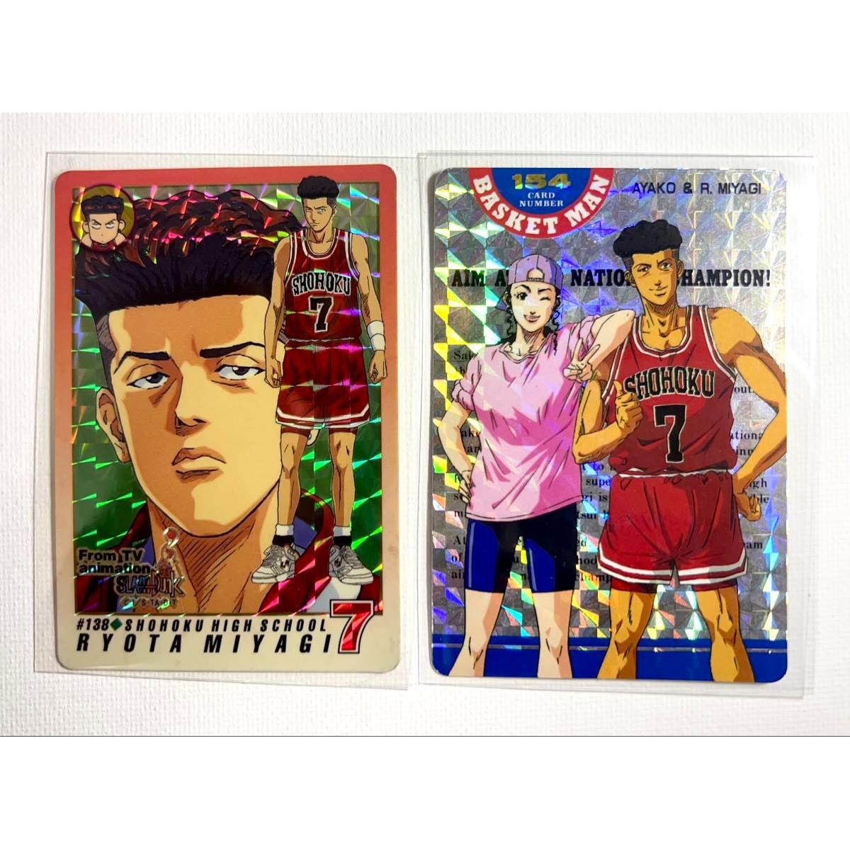 Used Slam Dunk Carddass Kira Ryota Miyagi