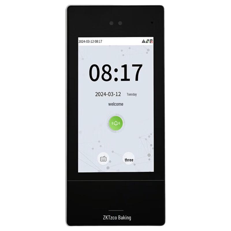 ZKTECO xFace702 7-inch Hybrid Biometric Access Control & Time Attendance System CN plug (adapter included)