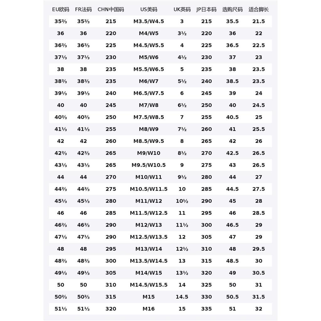 Adidas Terrex Winter Slip-On Cold.RDY 'Olive Strata' ID3445