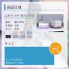 Imabari Towel Brand Fuwa Rich Suuto Mini Bath Towel 40 X 110 Cm Gray Set of 2 Made with Super Zero Cotton Volume Absorbency Fluffy Made In Japan 100%