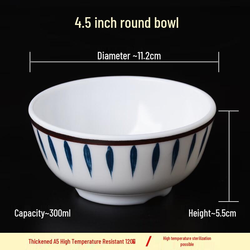 Durable Melamine Round Soup Bowl