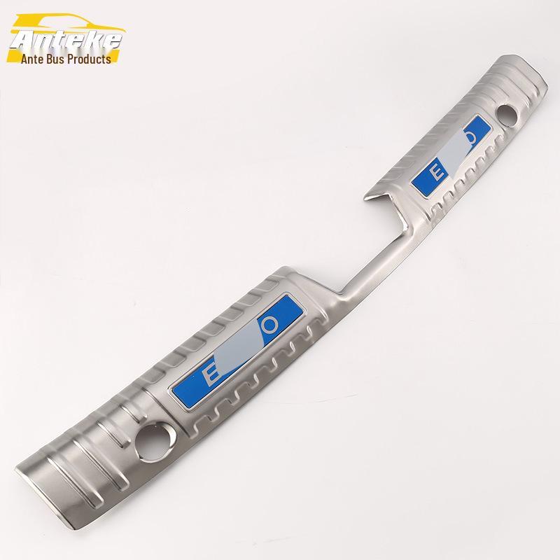18-Model Compatible Yidong Stainless Steel Rear Guard & Tailgate Protector