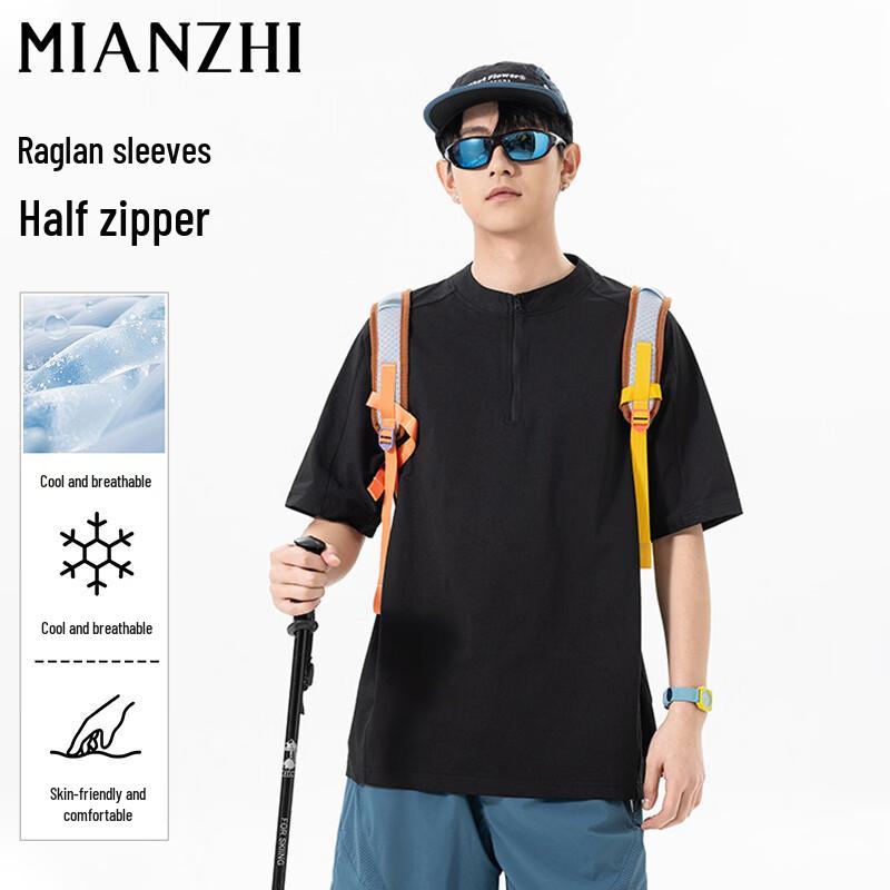 Men s Half-Zip Ice-Feel Outdoor T-Shirt M