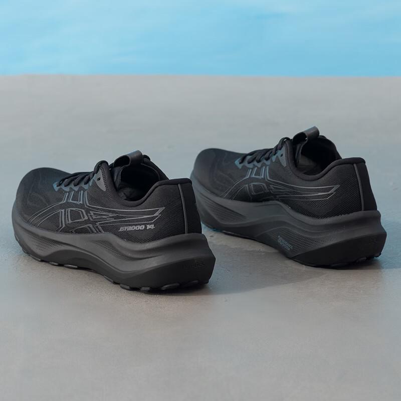 Asics Scarpe da Corsa Neutre da Uomo per Tutte le Stagioni 1011C056-002