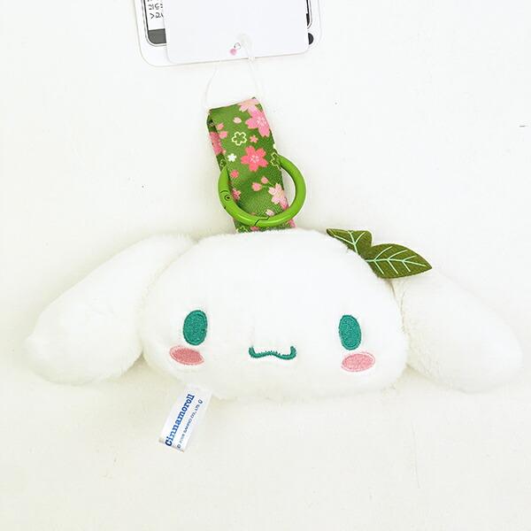 Sanrio Cinnamoroll Matcha Kimono Face Tag Mascot Cinnamon