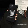 Anime A-Attack On Titan Phone Case For IPhone 16 15 8 7 6 6S Plus X SE XR XS 14 11 12 13 Mini Pro Max Mobile Case