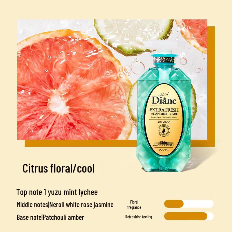 Diane Perfect Beauty Moroccan Oil Dandruff Control & Refreshing Shampoo, 700ml