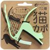 Kikutani Guitar Capo Cat Capo Get a Helping Hand from a Cat For Electric and Acoustic GRE Guitars, 6-string GC-NEKO