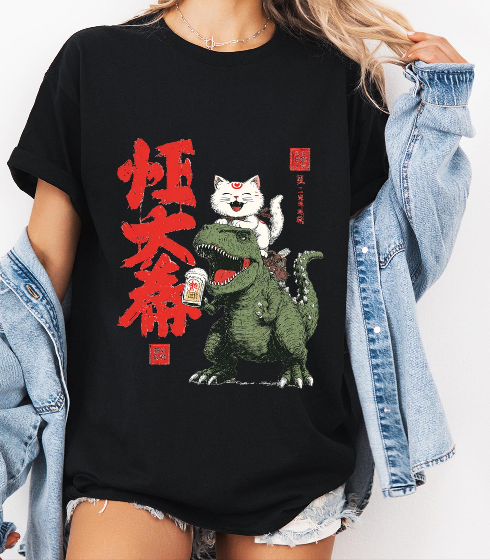 Lucky Cat Dino Beer T-Shirt, Funny Graphic Tee S