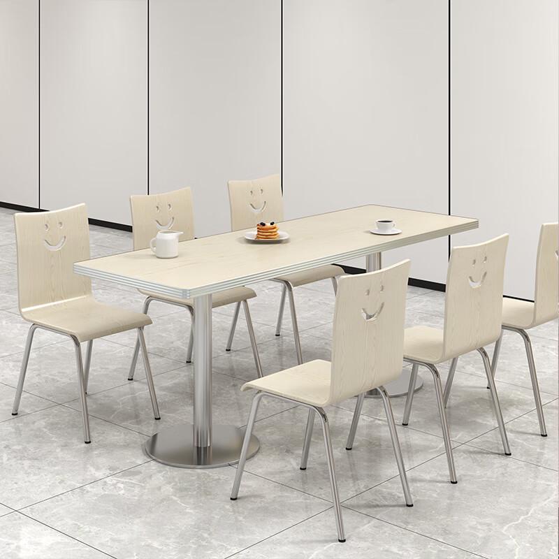 Mingchuxing Stainless Steel Canteen Dining Set