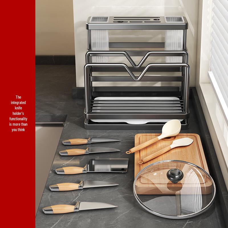 Multifunctional Kitchen Knife & Chopstick Storage Rack