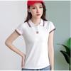 Short-sleeved POLO Shirt T-shirt for Women In Summer New Casual Sports Comfort Slimming Solid Color Top