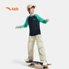 Anta Kids Unisex Knitted Long Sleeve Shirt