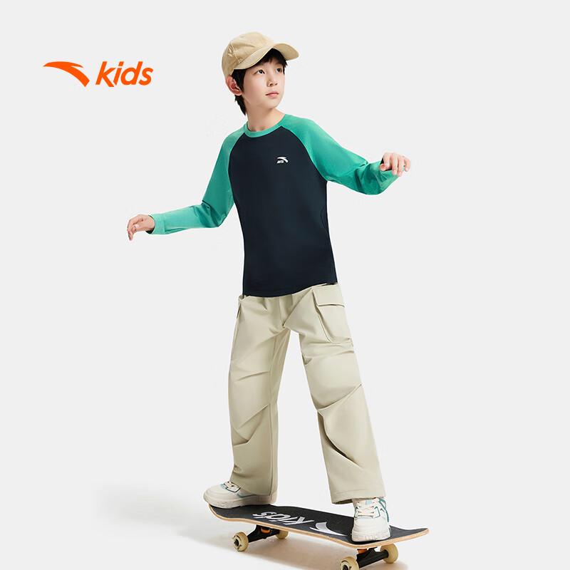 Anta Kids Unisex Knitted Long Sleeve Shirt