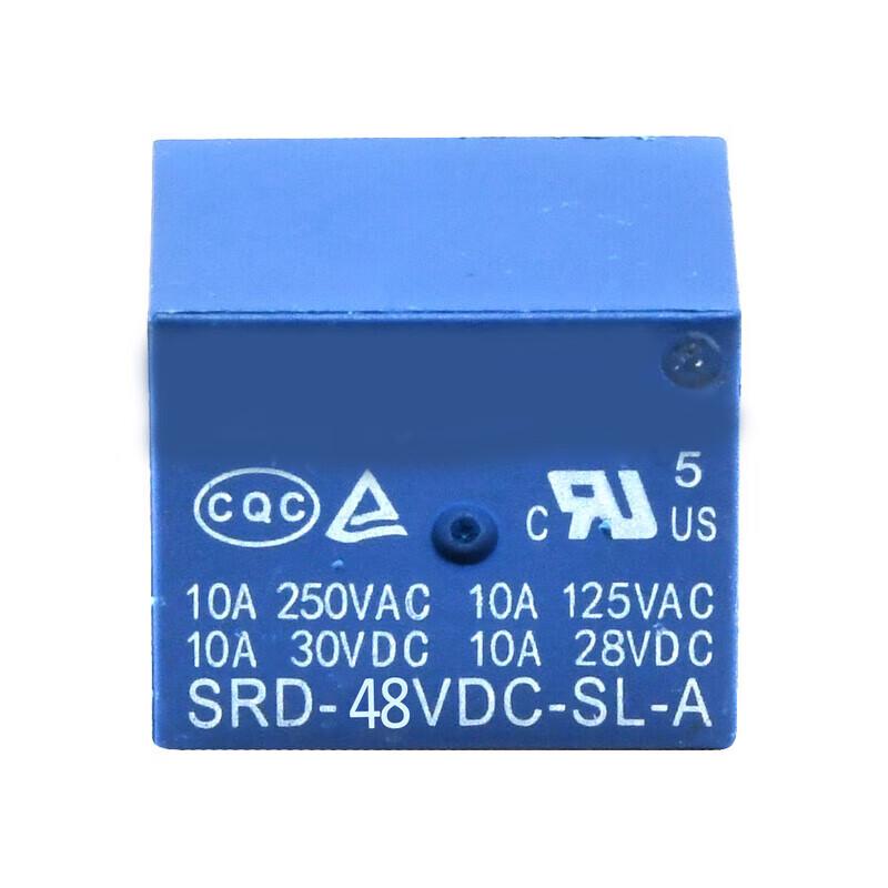 Universal Multi-Voltage 4/5-Pin DC Relay
