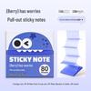 Blue Fruit Fun Tomato Extract Transparent Pearlescent Sticky Notes – High-Value, Student-Friendly.
