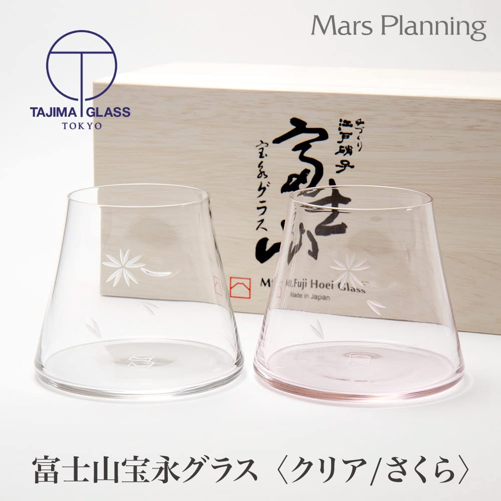 Edo When you pour Mount Fuji Tajima Glass Mount Fuji Hoei Glass Pair with Wooden Box Clear Cherry Blossom Pink [Handmade Glass] beer, appears! +