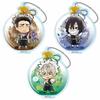 Demon Slayer: Kimetsu no Yaiba Tojikore Acrylic Keychain Vol.2 -Flowers, Birds, Wind and Moon- BOX Product 1 BOX = 9 pieces, total 9 types