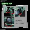 BANDAI SPIRITS HG Mobile Suit Gundam Zaku II 1 144 Scale Pre-colored Plastic Model